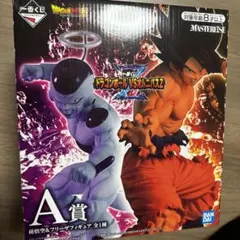 ドラゴンボール　フィギュア　A賞　MASTERLISE 一番くじ オムニバスZ
