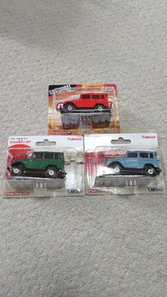 2026年最新】マジョレット カバヤの人気アイテム - メルカリ