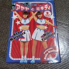 出動！ミニスカポリス DVD Vol.5 来栖あつこ - メルカリ