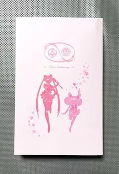 セーラームーン 指示ボールペン うさぎ&ちびうさセット⚠️箱シワ