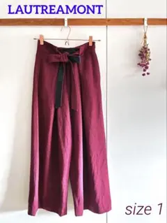 LAUTREAMONT ロートレアモン ワイドパンツ リボンベルト付き