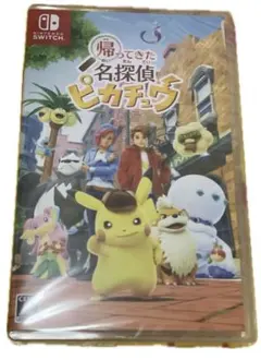 Switch 帰ってきた 名探偵ピカチュウ