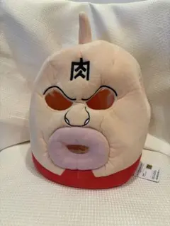キン肉マン 完璧超人始祖編 キン肉マンの被り物 全1種