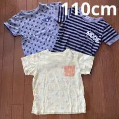 UNIQLO ポケモン 他 キッズ Tシャツ 3枚セット 110cm-120cm