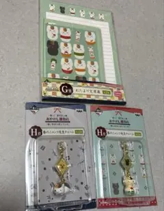 夏目友人帳　一番くじ　あやかし雑貨店　春のニャンコ先生チャーム　おたより文房具