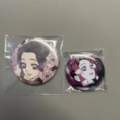 鬼滅の刃 和風 缶バッジ 2個セット胡蝶しのぶ