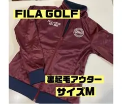 【美品】FILA GOLF 裏起毛アウターM