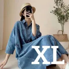 デニム ワンピース ゆったり シャツワンピース ロング 通年 ビッグシルエット