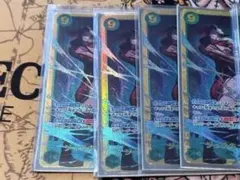 ミホーク　シークレット　リーダーパラレルなし