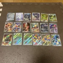 Item thumbnail for item e41583bc-da5b-47e7-b80c-0542cc8b001d