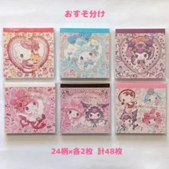 toa⭐︎様 リクエスト 2点 まとめ商品