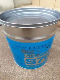 SRシール S70 1成分形変成シリコーン系シーリング材 ノーブルB 2缶 