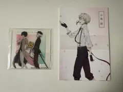 文豪ストレイドッグス 文スト 季節の歩み　ポストカードセット　アクリルカード