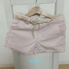 Item thumbnail for item 1f55f3ce-2e2b-4e13-8083-7292e524cee9