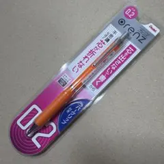 新品 廃盤 ぺんてる オレンズ ラバーグリップ シャーペン 0.2mm オレンジ