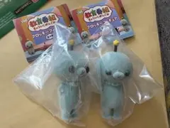 教育番組 フロッキーフィギュア タマ（通常） （しょんぼり）　2種セット