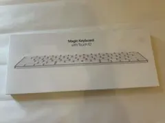 【新品未開封】Apple Magic Keyboard Touch ID