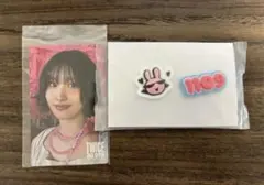 TWICE THIS IS FOR オンラインくじ モモ