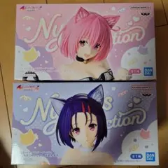 To LOVEる フィギュア 3点セット にゃーるずこれくしょん - メルカリ