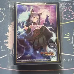 ヴァイスシュヴァルツ GA文庫 竜王の二番弟子 夜叉神天衣SSP - メルカリ