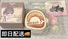 2026年最新】MomoSkyeの人気アイテム - メルカリ