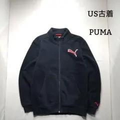 た*T様 US古着　プーマ　フルジップスウェット　ロゴ刺繍　ワンポイント　ジップ