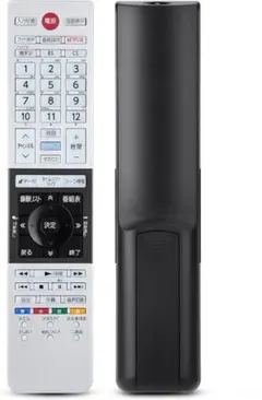 東芝 レグザ TOSHIBA REGZA M500X 50M500X 正常動作品 楽天市場】toshiba regza m500x 50m500xの通販