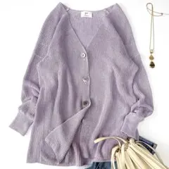プルミエアロンディスモン⁑リネン100%Vネックロングカーディガン　淡いパープル