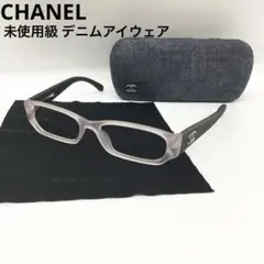 CHANEL ブラウン サングラス 5373-A ケース シャネル アイウェア