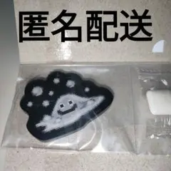 ドラゴンクエスト　キャラマグネッツ　はぐれメタル