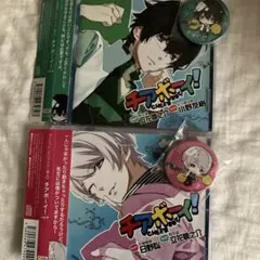 Item thumbnail for item 1e89184d-917b-4280-a3fd-ca1ce060cdc8