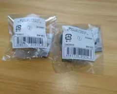 僕のヒーローアカデミア おくるみますこっとチャーム 爆豪勝己 緑谷出久