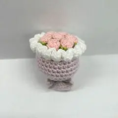 【枯れない花束】ミニブーケ　モチーフ　あみぐるみ　ピンク