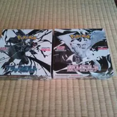 ポケモンカードゲーム ブラックボルト ホワイトフレア シュリンク付き 2BOX