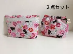 黒ネコとバラ　ポーチ２点セット　ハンドメイド