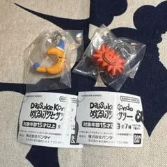 Daisuke Kondo めじるしアクセサリー月　太陽　tsuki taiyo