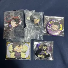 鬼滅の刃 不死川玄弥 セット 5点