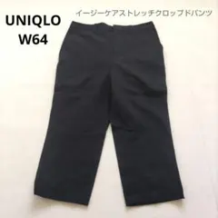 Item thumbnail for item ef381c52-8c30-4334-8d62-60344d578f75