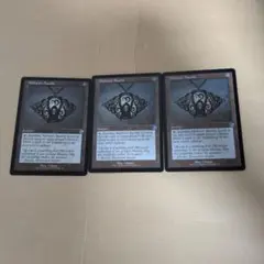 MTG MTG ウルザのガラクタ/Urza's Bauble 英語 4枚 - メルカリ