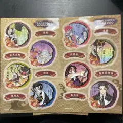 童磨 黒死牟 獪岳◎原画シール ステッカー 鬼滅の刃 無限城編 付録 特典