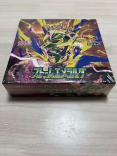 ストームエメラルダ未開封BOX シュリンク無し ペリペリあり 2箱 - メルカリ