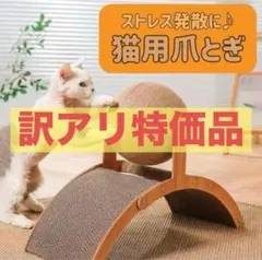 Item thumbnail for item 49d0d003-4eef-4455-8da1-04aa8d7ca199