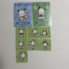 サンリオ ポチャッコ スポーツフェスタ、パタパタくるりんのサムネイル