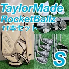 Titleist ONESIDER PING すべてそろったゴルフセット - メルカリ