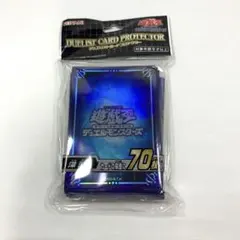 未開封】遊戯王スリーブ 深淵 70枚入り 30枚 - メルカリ
