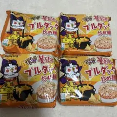 三養食品 ブルダック炒め麺 クアトロチーズ 4袋セットのサムネイル