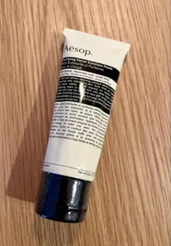 【新品未使用】Aesop ピュリファイング フェイシャル エクスフォリアント