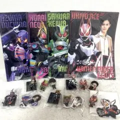 仮面ライダーギーツ　グッズセット