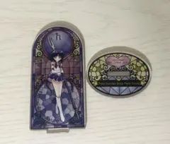 セーラーサターン　 土萠ほたる　アクスタ　一番くじ