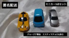 Item thumbnail for item d8810868-4e81-44f2-8782-7185af76aec5